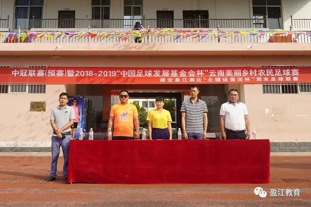 bsport体育应用下载